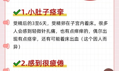 辟谷期间可以洗澡吗网—知名的辟谷期间可以运动吗适量的运动网站,分享用冷水还是温水更合适?知识