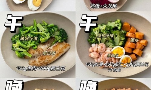 辟谷期间可以洗澡吗网—知名的辟谷期间可以运动吗适量的运动网站,分享用冷水还是温水更合适?知识